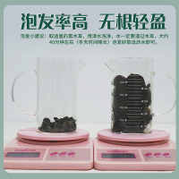 一品爽 精选东北黑木耳108g 黑山木耳 肉厚无根 单片小碗耳 山珍南北干货