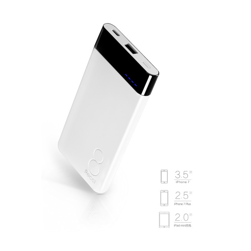 锐思Recci 8系列8000毫安充电宝便携毫手机通用移动电源 RE-8000