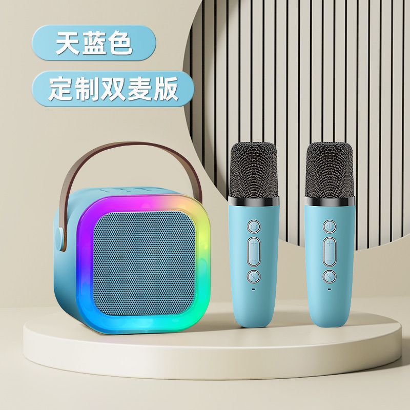 智能修音话筒音响一体麦克风歌无线蓝牙亲子家用唱歌儿童音箱套装迷你 天空蓝+双麦