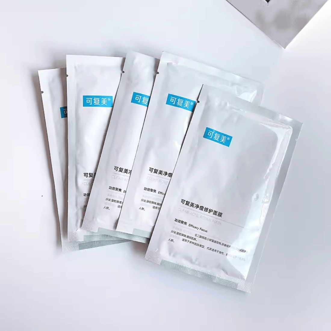 可复美 小绿膜滋润痘痘护理控油补水 净痘修护面膜25g*5片/盒高清大图