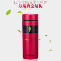 雄泰(SHINETIME)天行保温杯男女 304不锈钢真空学士便携保温杯 500ml