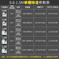 lecon/乐创珍轩 0.6米超声波洗碗机商用全自动大型家用洗碟机刷碗机洗菜机商用洗肉机小龙虾清洗机酒店 单槽除渣