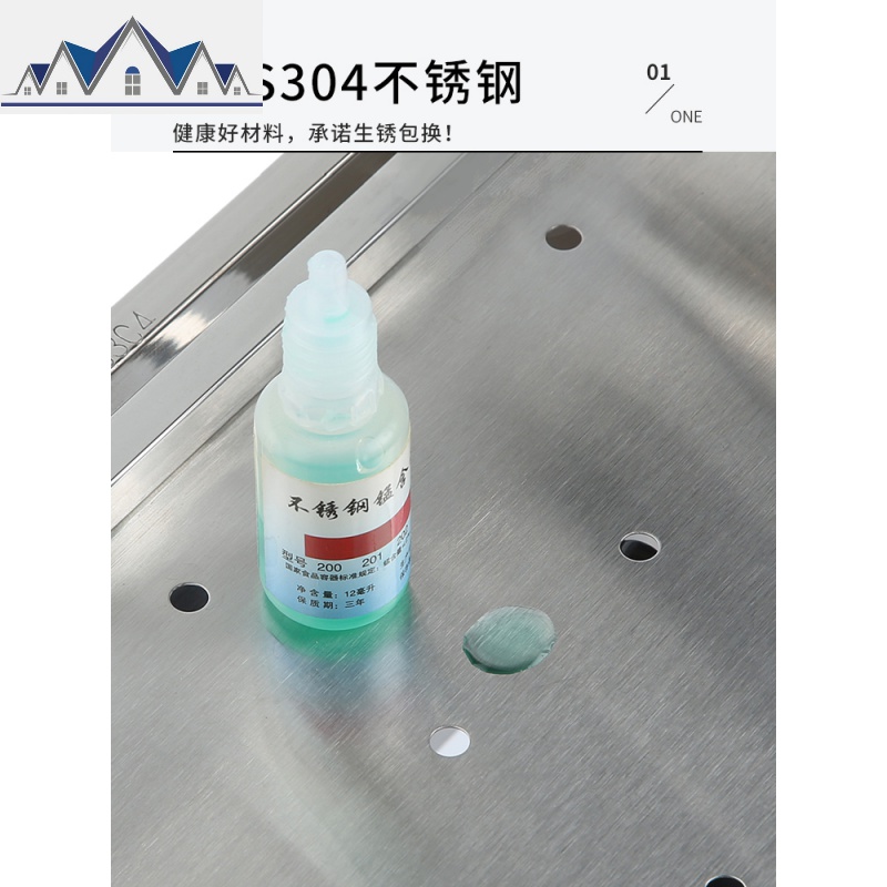 304不锈钢厨房置物架三角形落地拐角墙角转角收纳调味品调料架子 三维工匠高清大图