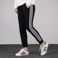 Adidas阿迪达斯裤子女2020新款运动裤收口宽松长裤女裤FM9308