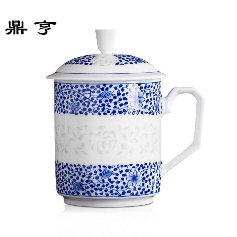 鼎亨景德镇茶杯陶瓷带盖泡茶杯家用办公室杯子水杯青花瓷玲珑复古