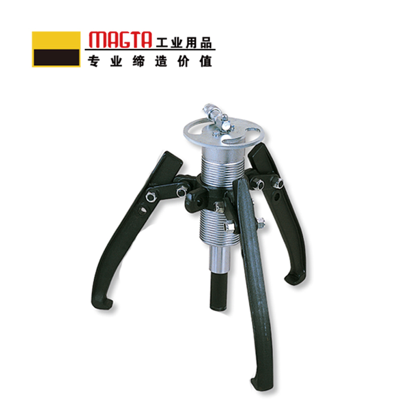 玛吉塔工(MRO MAGTA)分离式液压拉马 液压拔轮器 液压捋子 42114 30T 550Max.mm高清大图