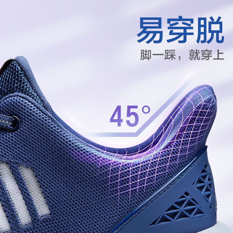 足力健女士圆头单鞋a20601报价_参数_图片_视频_怎么样_问答-苏宁易购