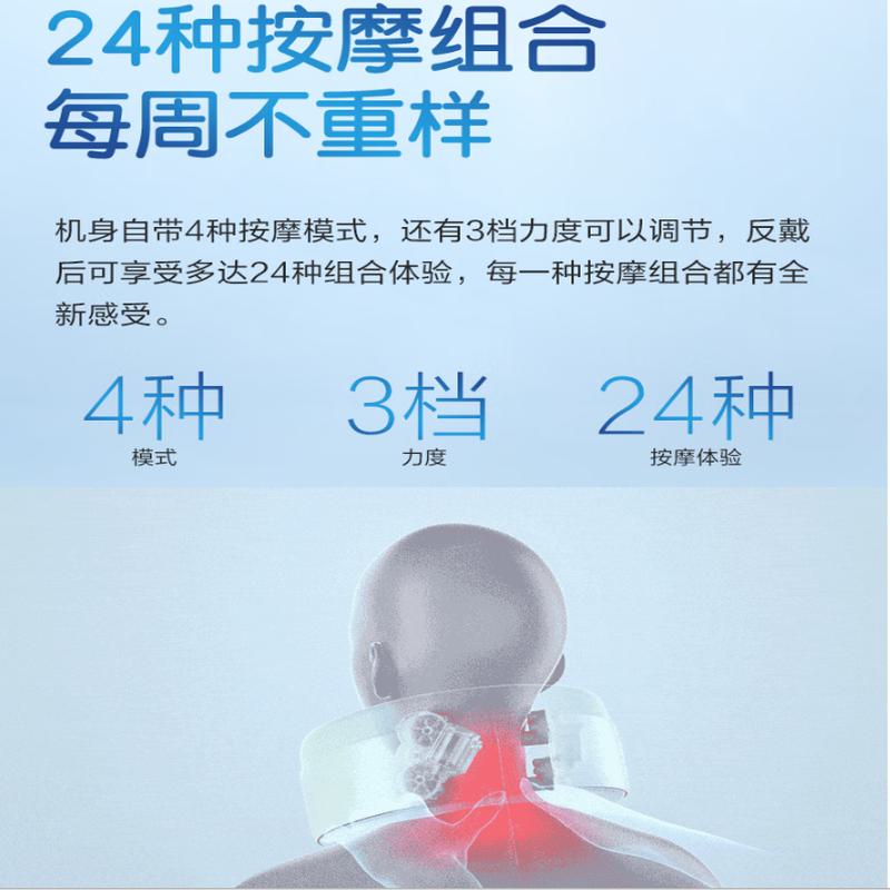 SKG颈椎按摩器护肩颈部脖子U型枕 N5 天青色高清大图