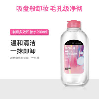 美宝莲(Maybelline)净澈多效卸妆水 200毫升（粉水）