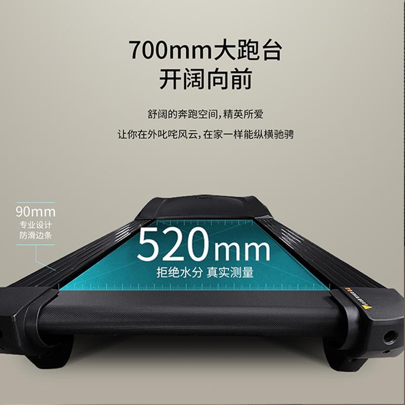 舒华X3健身房专用大型跑步机家用款可折叠减震跑步机5170
