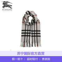 [直营]BURBERRY 博柏利 Heritage高纯度羊绒格纹围巾