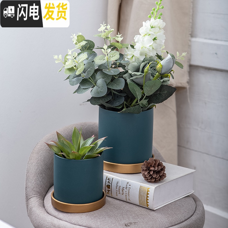 三维工匠陶瓷花盆哑光北欧黑白粉灰墨绿色圆柱形多肉盆绿萝鲜花盆栽带托盘 黑色中号12cm(配托盘) 中等花盆容器
