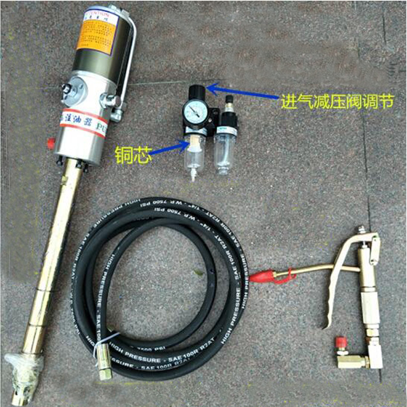 工具库 威力狮 打黄油机高压泵 注油器气动黄油枪头 配20米风管组套 WNSGZ-85