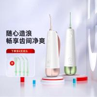欧可林Oclean W10便携式家用电动脉冲冲牙器 桃汽粉