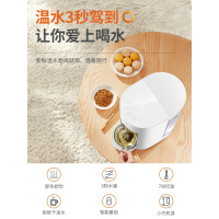 九阳H1即热式饮水机台式小型家用速热迷你桌面全自动智能茶吧机