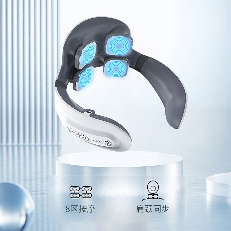 荣事达 RSD-PK718四头颈椎按摩仪_高清大图