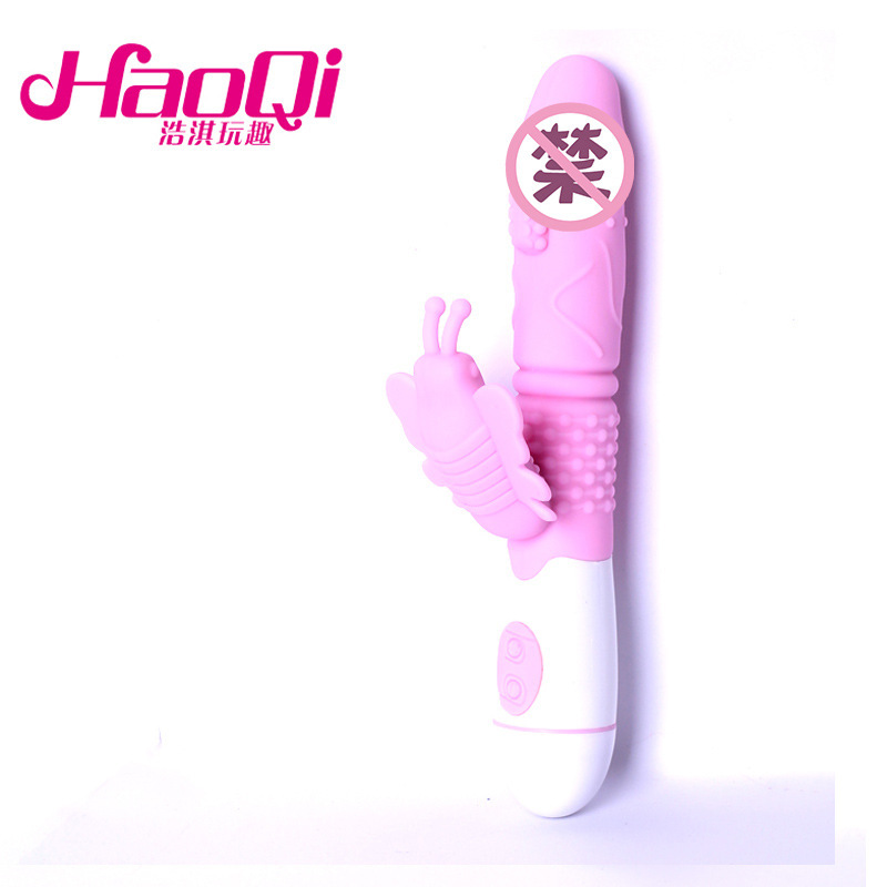 浩淇玩趣变频双震兔子振动棒按摩器非伸缩转珠棒 震动棒女用器具成人情趣用品 女性自慰器防水静音按摩棒棒