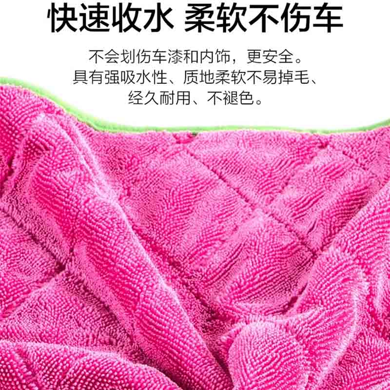 双面小辫子收水毛巾擦车不掉毛洗车强力吸水抹布 60*90cm高清大图