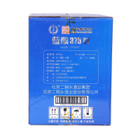 永丰二锅头白酒42度蓝酿 375ml 出口型 小蓝瓶清香型白酒