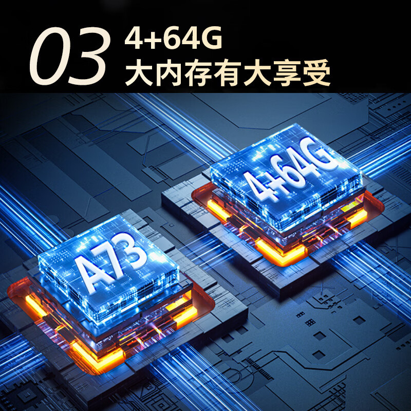 飞利浦(PHILIPS)98英寸4K超高清144Hz高刷游戏电视4+64G智能护眼液晶平板电视机98PUF8699/T3