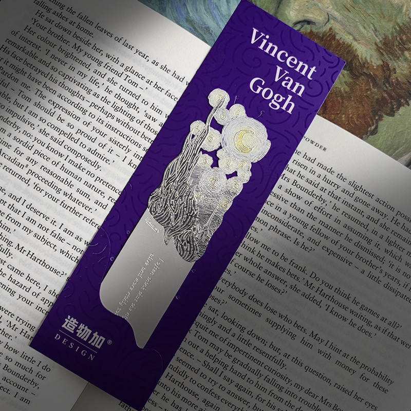 [正版] 梵高星月夜经典世界名画艺术书签金属造旧复古优雅文艺文创礼品中商文创高清大图