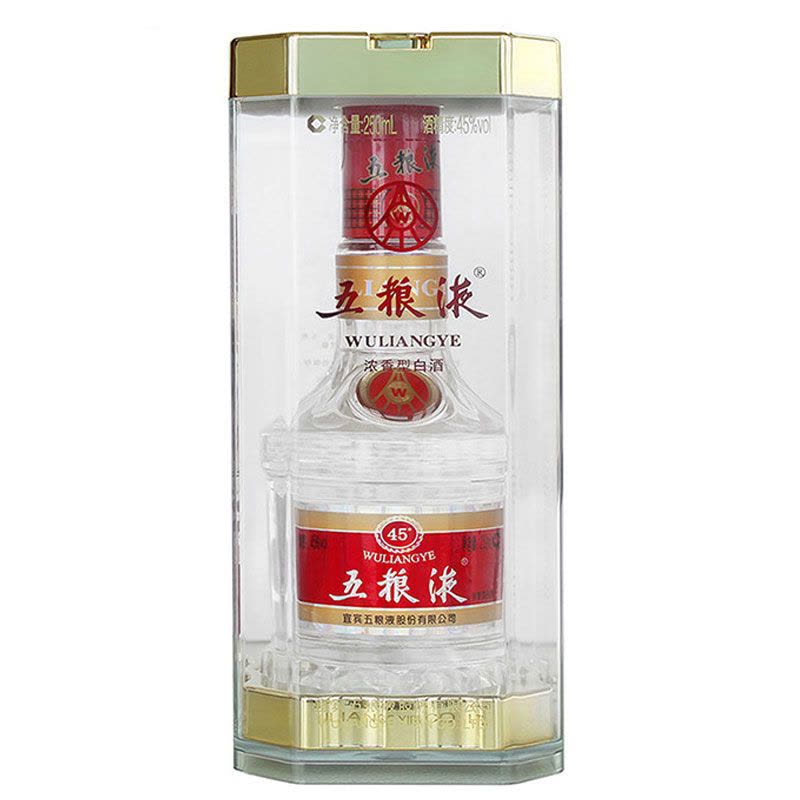 五粮液 45度 250ml 单瓶 浓香型白酒图片