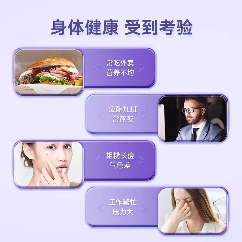 999三九医药多种复合维生素矿物质片60片 锌镁片锌硒片铁叶酸片维生素b族维生素e钙片维生素D