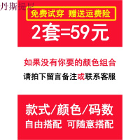 睡衣女夏长袖女士套装薄款坐月子服产后可外穿韩版春秋季听家居服