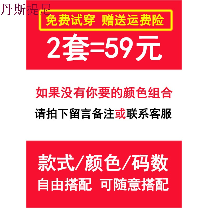 睡衣女夏长袖女士套装薄款坐月子服产后可外穿韩版春秋季听家居服