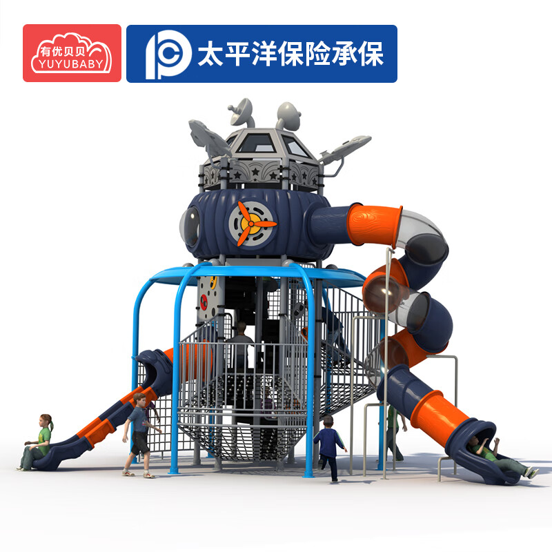 有优贝贝幼儿园室外大型滑滑梯儿童秋千组合玩具小区户外游乐园设施设备高清大图