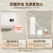 万家乐60L双胆扁桶2100W速热ECO节能电热水器WIFI手机智控家用卫生间储水速热D60-FB0