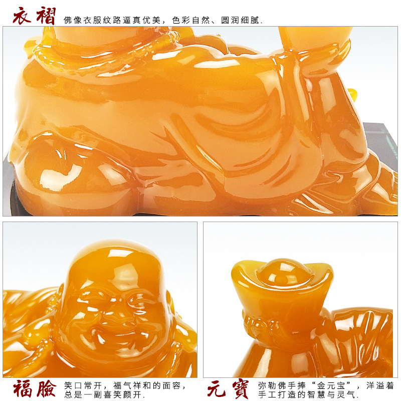 敬平汽车香水座式弥勒佛像车载车用创意车内摆件装饰用品男 玛瑙黄+貔貅珠挂摆件