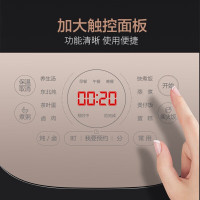苏泊尔(SUPOR)电饭煲电饭锅5L蓝钻球釜特色炖卤 茶叶蛋功能3-8人多功能家用智能电饭煲 SF50FC873