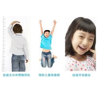 复合维生素营养素含铁200ml*2盒 BAYER拜耳增强免疫 改善偏食[海外购 澳洲直邮]