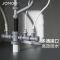 九牧(JOMOO)洗衣机地漏接头两通三通下水道封口盖地漏接头92268/X9B690/9B691/9B692