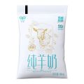 九羊甄选