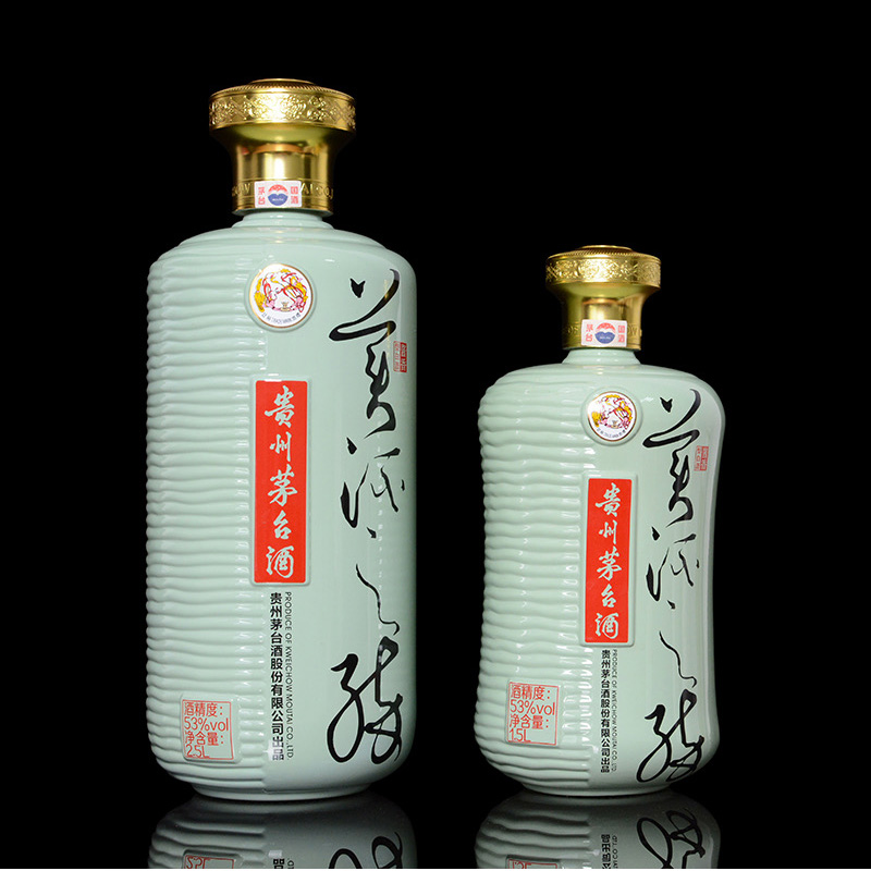 [全国配送上门]贵州茅台酒 美酒之醉套装53度2.5L+1.5L酱香型白酒 组合装高清大图