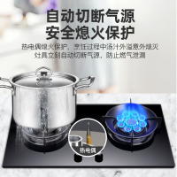 爱德 智能语音声控 顶侧双吸式家用7字型顶侧双吸抽油烟机 商品价格HD01+AB023烟灶套装 天然气自行安装