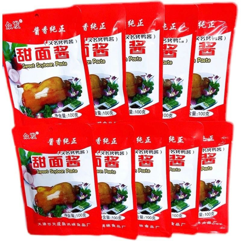 众发九汇甜面酱蒜蓉辣酱烧烤酱韭菜花烤鸭酱老北京炸酱面卤肉酱 100g甜面酱2包