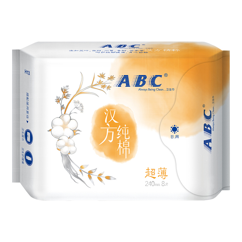 ABC卫生巾汉方纯棉超薄日用240mm8片姨妈巾