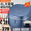 苏泊尔电饭煲SF40FC71