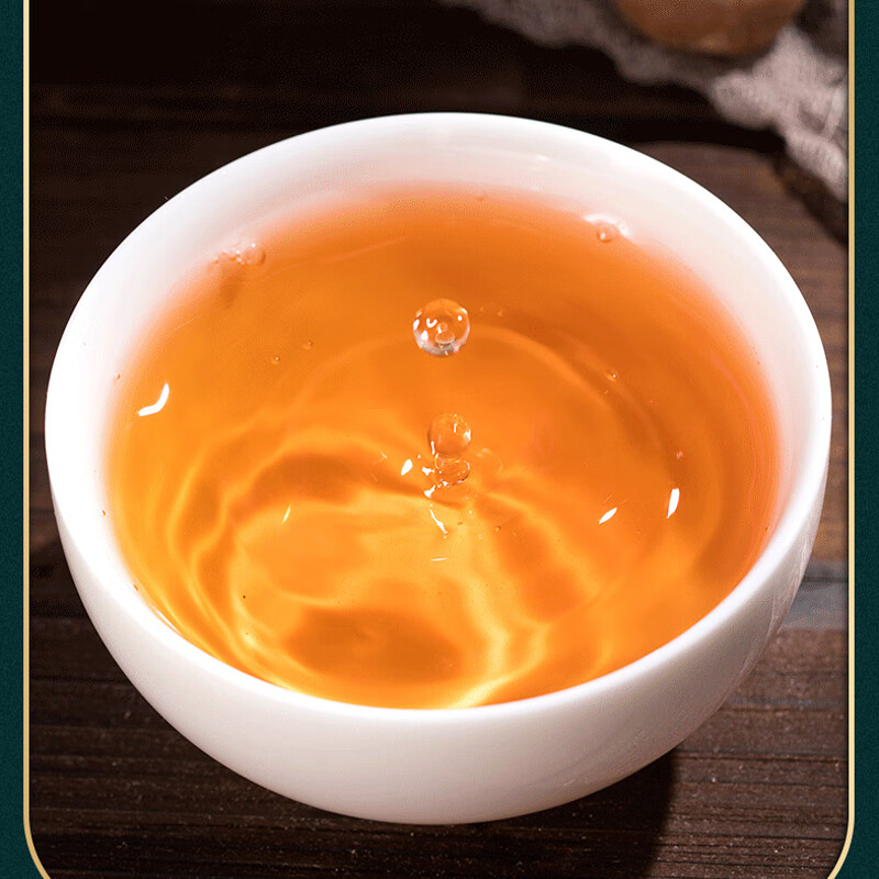 素言茶坊~和礼双层大红袍62泡500克高清大图