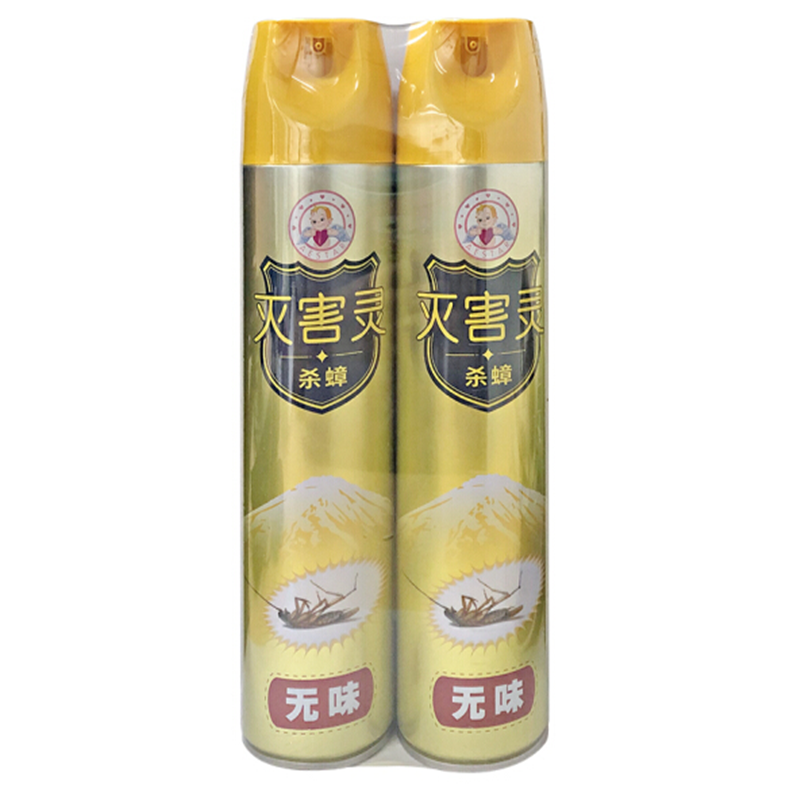 苏 识 灭害灵杀虫剂水气雾喷雾剂无味专杀蟑螂药 蚊子 飞虫 白蚂 蚁除 苍蝇 臭虫 2瓶装 550ml*2