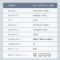 海尔空调(Haier)1.5匹 新1级能效 KFR-35GW/E1-1套机 一键AI节能省电 健康自清洁 只吹干净风