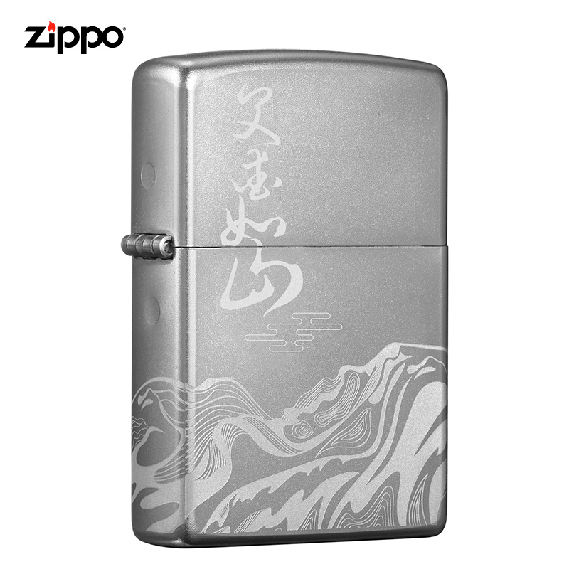 Zippo打火机美国进口防风打火机之宝煤油火机芝宝送长辈礼物父爱如山150-C-000127