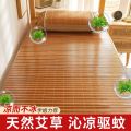 双面竹席凉席学生宿舍单人床藤席上下铺草席家用夏季冰丝席子裸 120*190CM折叠席 升级款-原竹全碳化席