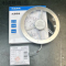 利成照明 光源模组 24W