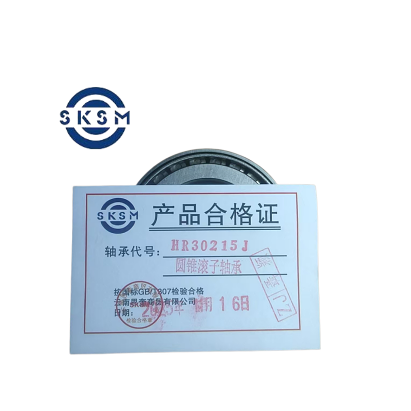 SKSM圆锥滚子轴承HR30215J高清大图
