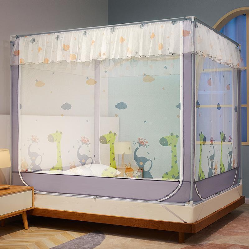 美帮汇床上蚊帐家用儿童防摔防落床围栏蒙古包1.5米1.8m床免安装夏季 开心乐园-灰 1.2m（4英尺）床