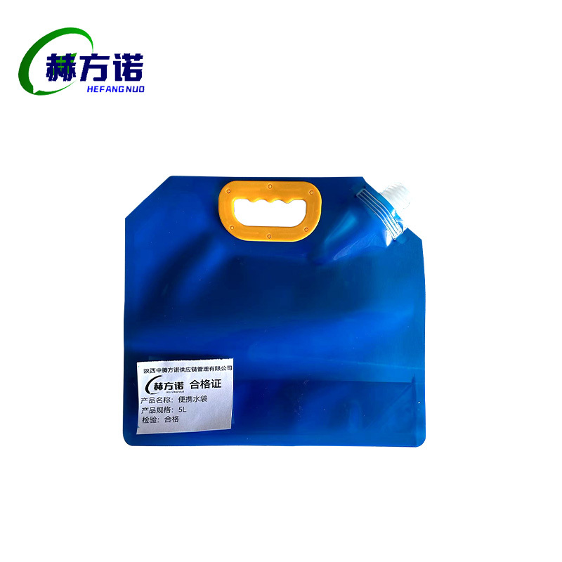 赫方诺便携水袋5L/个